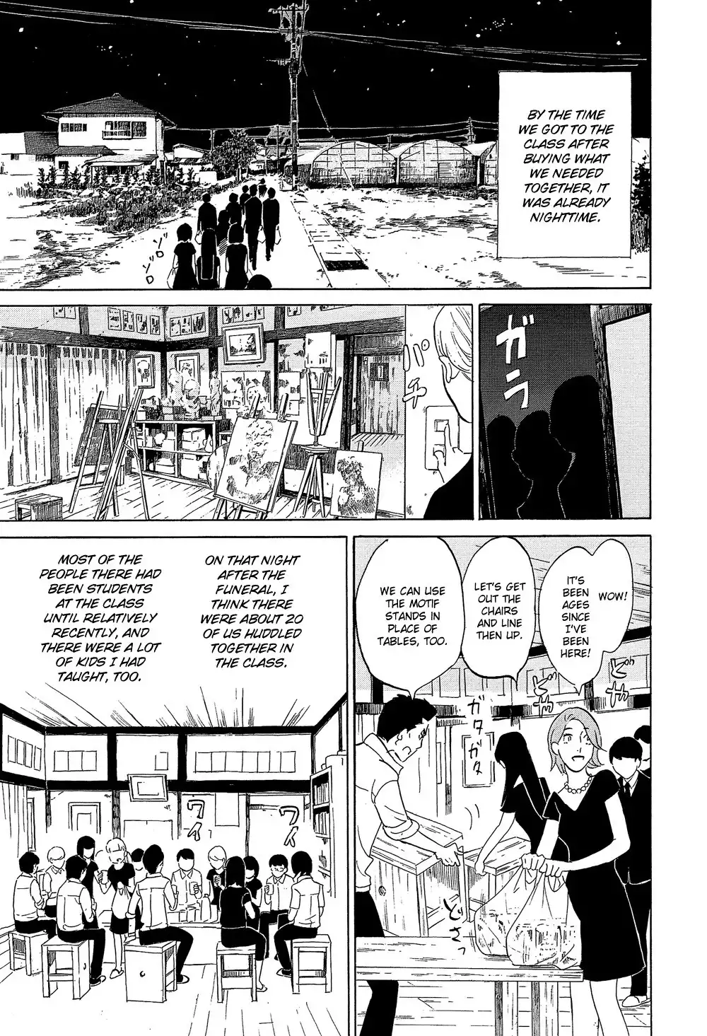 Kakukaku Shikajika Chapter 33 9